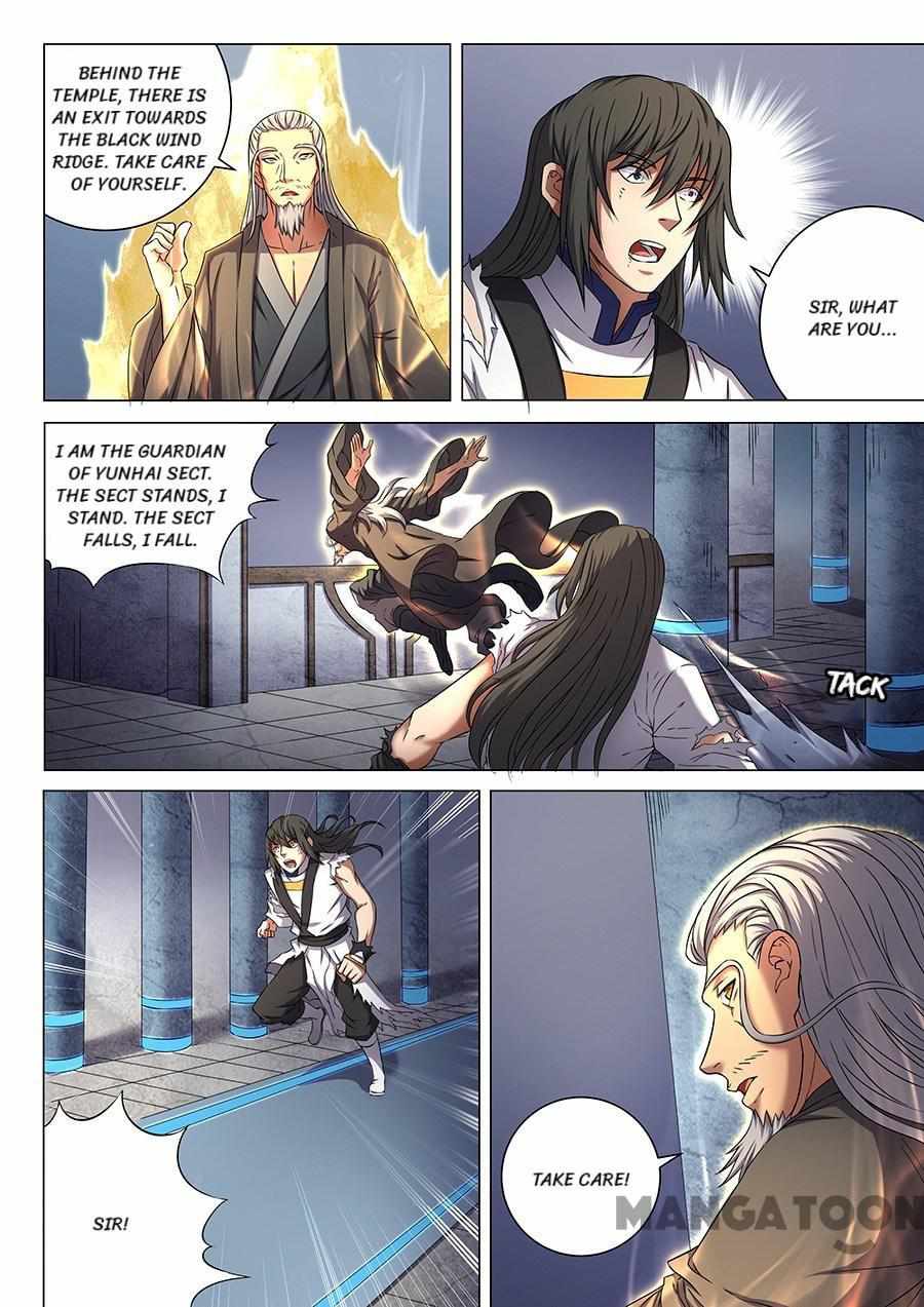 God of Martial Arts Chapter 149 6